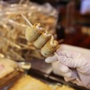 부산대원어묵 이미지