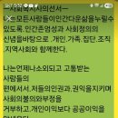 25년12월14일 모임 ㅡ공동회비해결 이미지