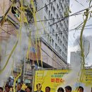 안양중앙인정시장 이미지