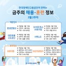 (주)산지공업사 이미지