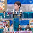 남자 주방장들의 텃세 견디고 중식당 사장과 교수가 된 신계숙 이미지