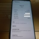 G9650 이미지