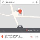 청수리경로당 이미지