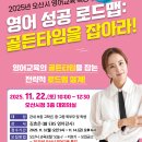 병점고교 이미지