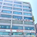 이손힐링안마원 네이버블로그