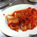 기찻길연탄불생고기 티스토리