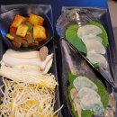 찜하남구이하남