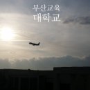 연제구-053 네이버블로그