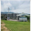 양평너른마당뜨란채