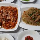 해미원식당 이미지