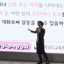 김순복행정사 이미지