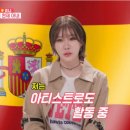 쥬니 카카오 검색결과