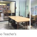 탑스터디수학교습소