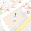 청주홈플러스해피랜드 이미지