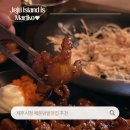 공항닭발 | 제주시청 맛집, 매운 음식 생각날 때 찾게 될 신봉닭발 후기