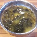 해수피아 이미지