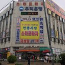 스타프라자 이미지