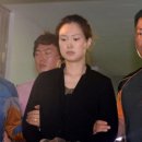 박수경