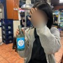 안동유진찜닭 이미지