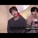 마르하반 디스패치