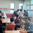 계룡재활의학과의원 이미지