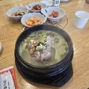 가을포차 앤 해장국 다이닝코드