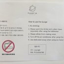 플래닛16 광안 이미지