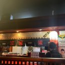 투다리 용화점 이미지