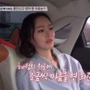 이혜정헤어라인 네이버블로그