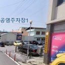 죽이야기청양터미널점