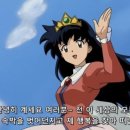 만둥
