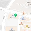 버스정류장_중흥S클래스센트럴1차 이미지