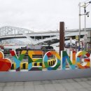 영도조내기고구마역사기념관 이미지