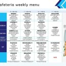 한진빌딩 이미지