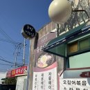 솔밭가는길 이미지