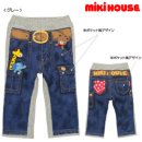 푸치하우스 이미지