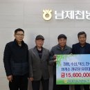 하나로경로당 이미지