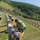 농협경주교육원 이미지