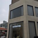 오아이커피(OI coffee) | 대전 탄방역 근처 오아이 카페(OI COFFEE) 내돈내산 솔직후기