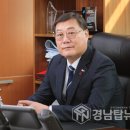 봉산면농촌복합체육관 | “민선 8기 합천군,‘살맛 나는 합천’위한 혁신과 도약”