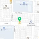 GS25안산석호로점 이미지