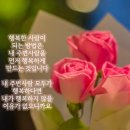 세가지. 경고등. 옥수수. 찔레꽃 이미지