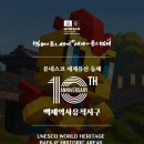 CECS영재교육원 네이버블로그