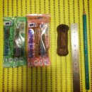 챠오(Ciao) 이미지