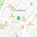 미스터 복싱 짐 신동점 이미지