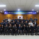 안성경찰서 이미지