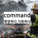 원영어학원