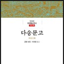 H0315 이미지