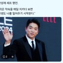 난신초 | 햇살은 부드럽고 , 마음은 단단해지는 10월