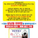 상남점 기아오토큐 이미지